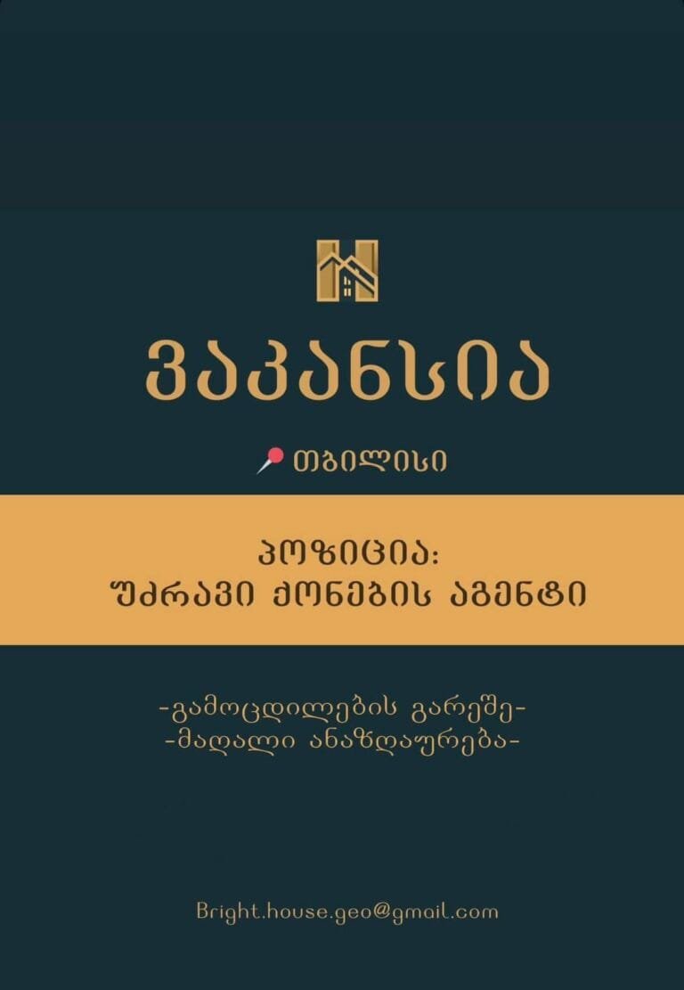 473763186_2666097163585475_6971680278483239914_n