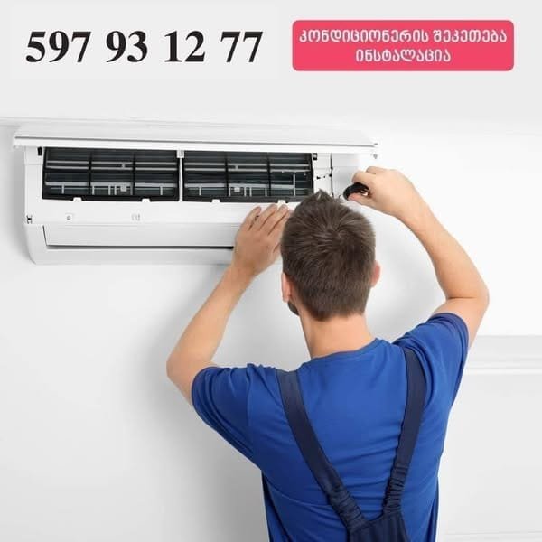 433634600_941153624188497_2960065165468375643_n