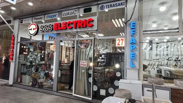 440364042_1217012986293874_8805876535387620272_n