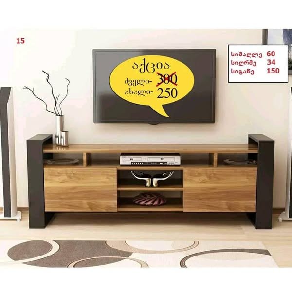 463054949_568615289006034_1228630166571146911_n