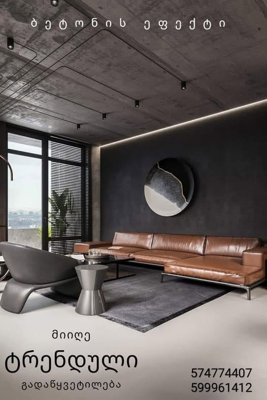 467313536_1104324001373985_5390145892466196160_n