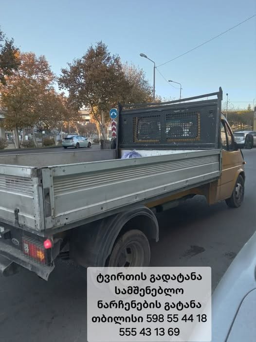 467364057_446581695132640_356251674901559942_n