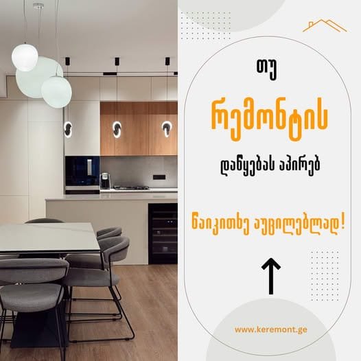 468033402_120212393783610599_4572028916201272862_n