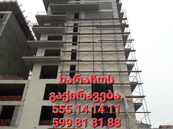 468506282_122142493508344918_6992601375350725736_n