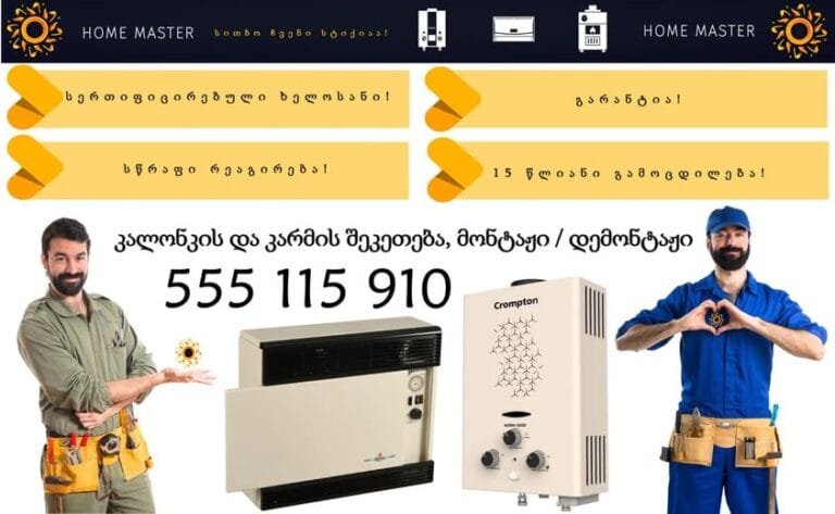 468980590_1557246661820925_614035859135050166_n