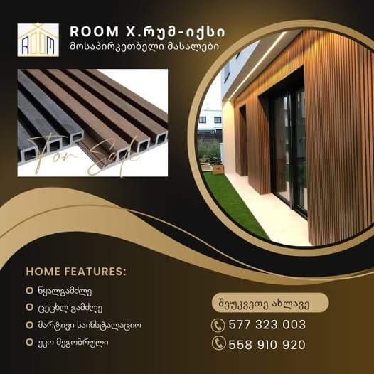 469059156_996250849187367_981093467598813947_n