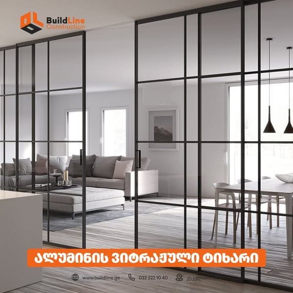 469266204_1117292413736118_8602786788023754570_n