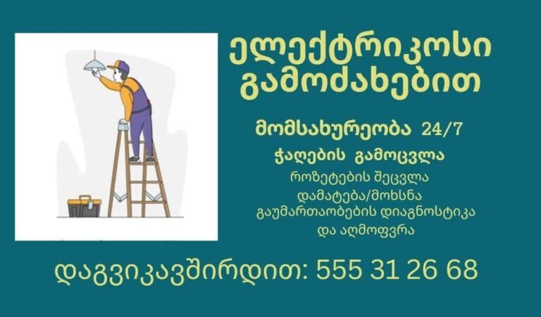 469655694_3085883324884823_2584546101853429498_n