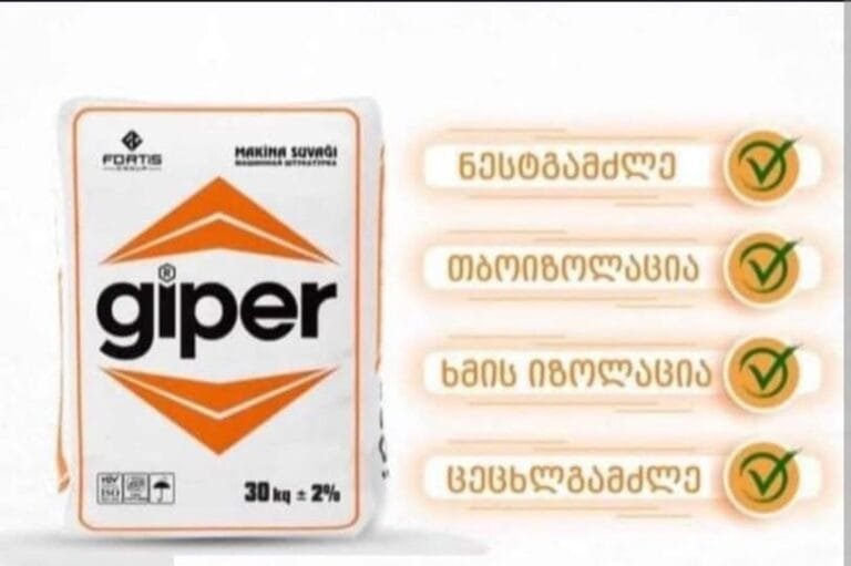 469963765_122100908462674167_1146113819383739541_n