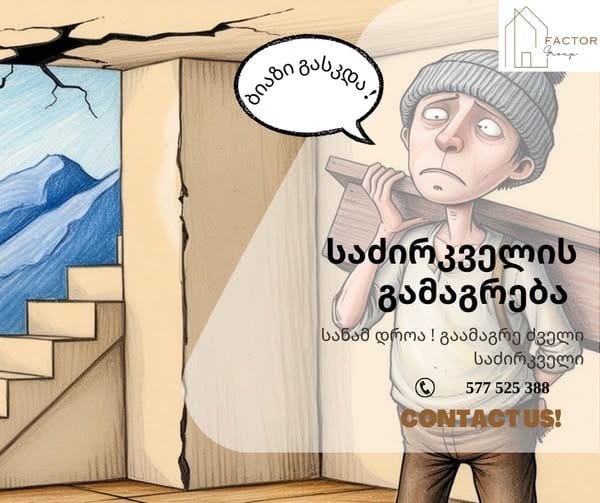 469982611_122180992802138539_6911492769508496908_n