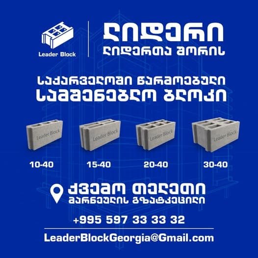 470033559_122109323696646947_3750628713438041161_n