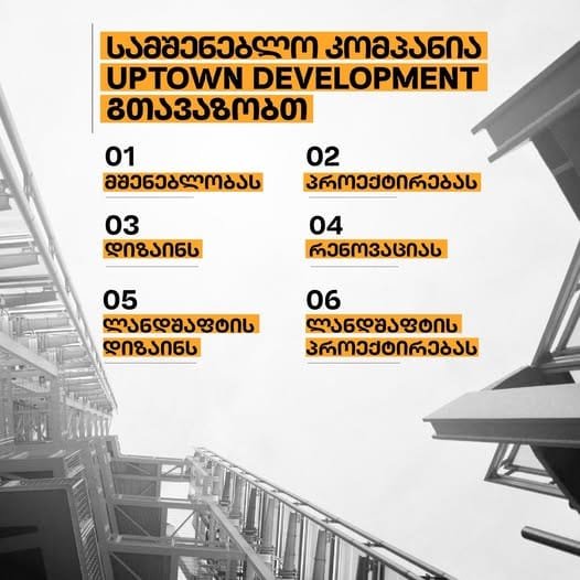 470138700_564065739927153_7794463211443046324_n