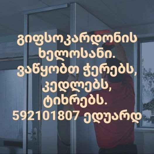 470250221_122144727362336604_8829028729447551741_n