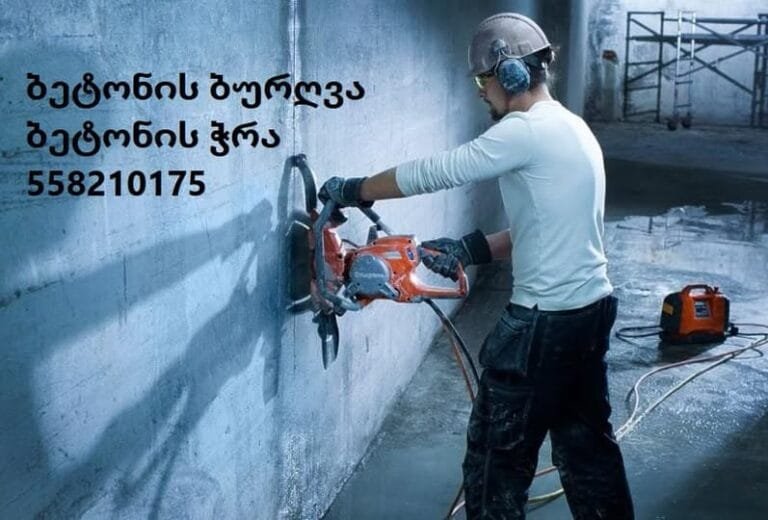 471065081_122106180464680840_6434630783097356176_n