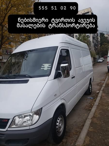 471158623_122191205414092734_4970164737586965655_n