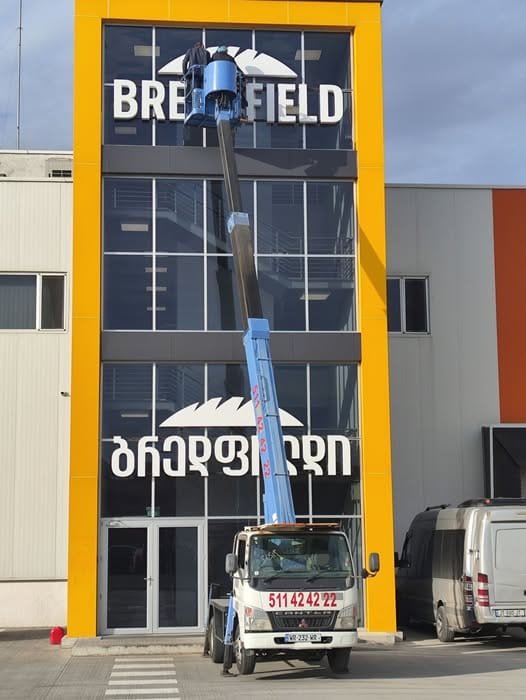 471279283_122108014028675907_3880661279288944738_n