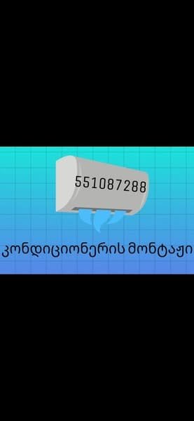 471291667_122134159268397310_6346671434715901236_n