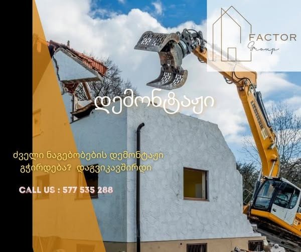 471311723_122183367098138539_6597580423112129241_n