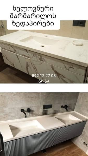 471547453_122100180260699327_3362988168061821136_n