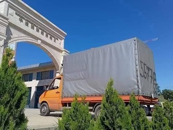 471622385_1809828956089952_1013352309392461480_n