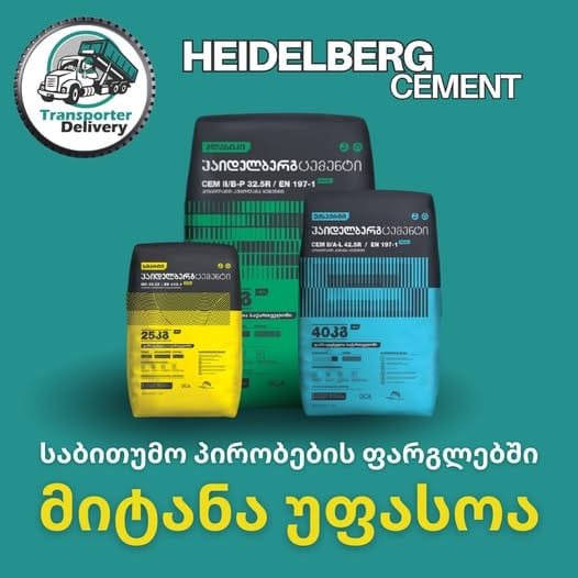 421883216_772409458240058_3167983671457616319_n