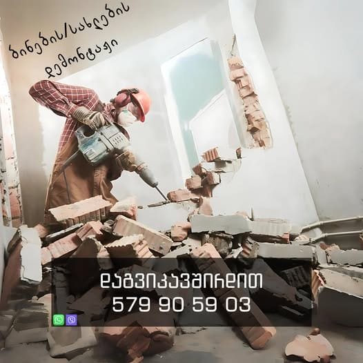 465223450_122192973770194347_7362835509546475924_n