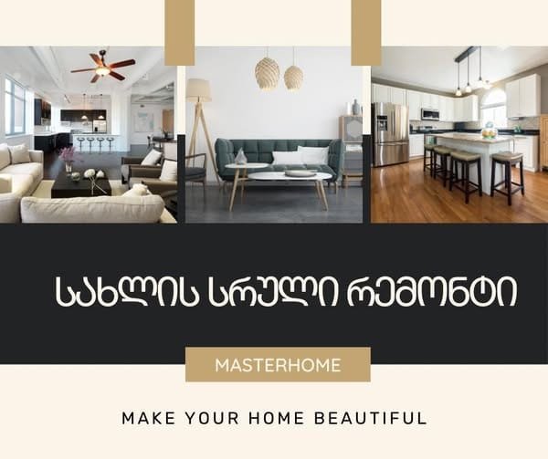 470179987_122211442028202505_61392990073517758_n