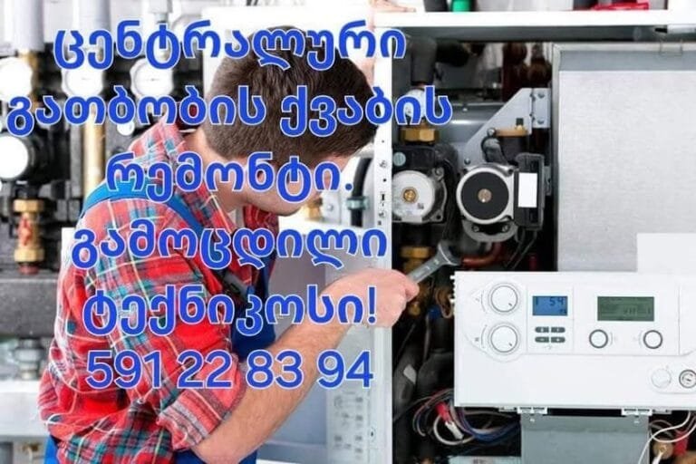 474517597_9158284817550301_1484451393619298115_n