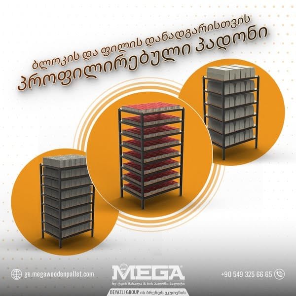 475517220_2464877870349364_4944755715944188913_n