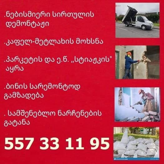 475891856_937000421888219_9064178171884126528_n