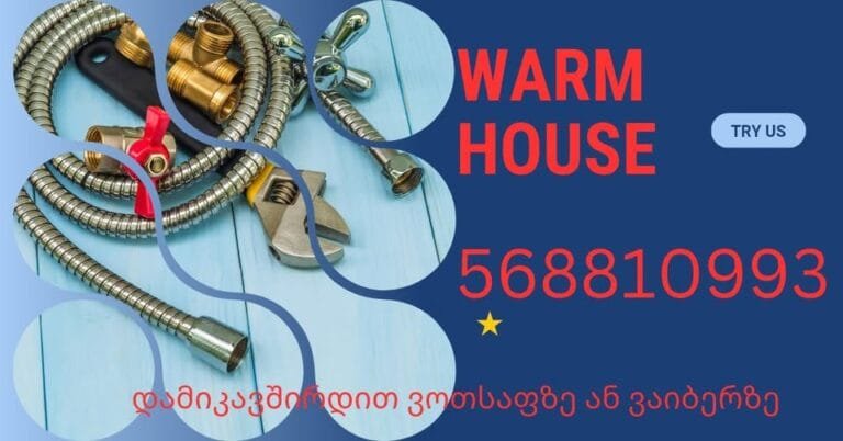 475956215_122192549768091744_7190982571184016176_n