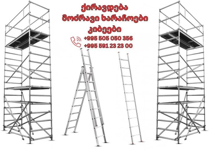 476244139_122205618176212109_7737846418770519985_n