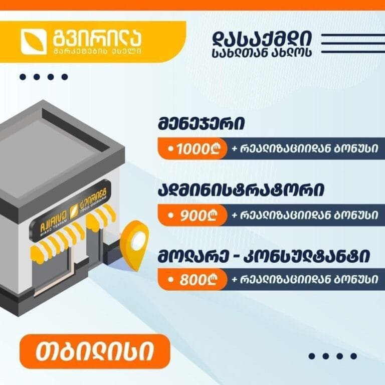 472313925_910869914555386_8853805960358080708_n