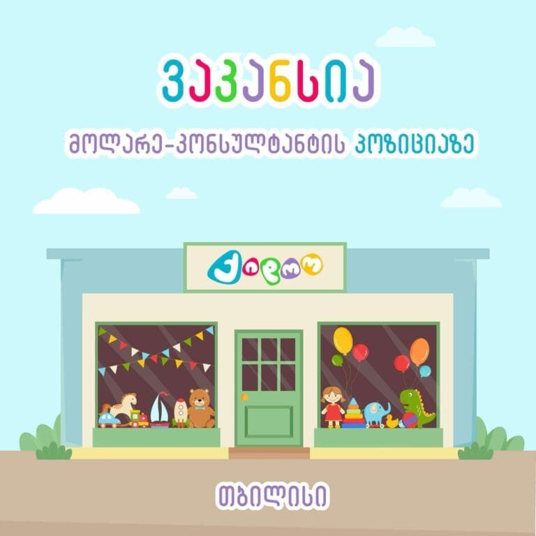 473157538_4036335190022084_3298009027717959817_n