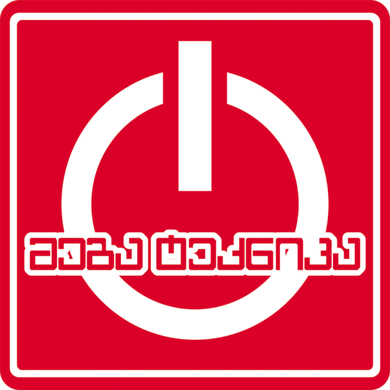 341339597_198633376247838_7091796635378321958_n