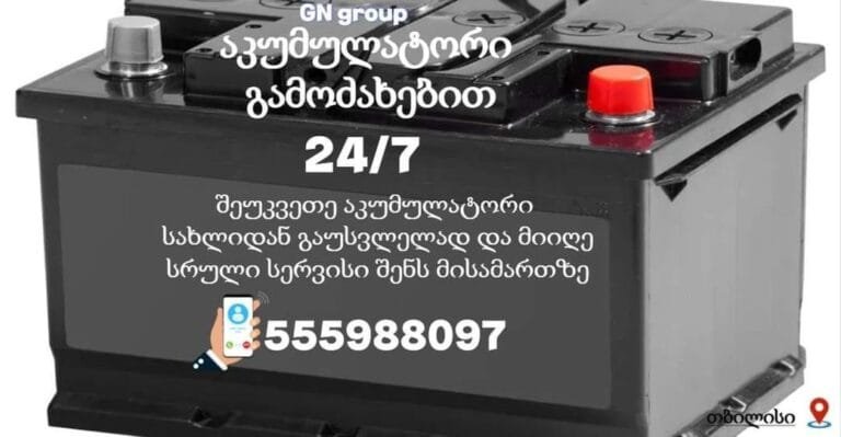 465180778_122119261442514767_4859581862509179131_n