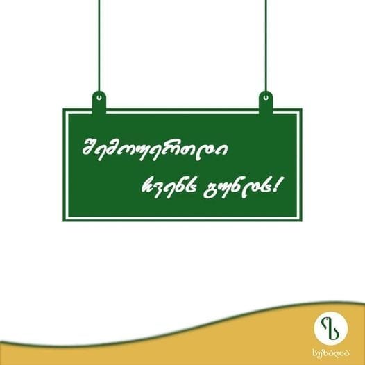 464739628_2972323332905667_1945947637776985509_n