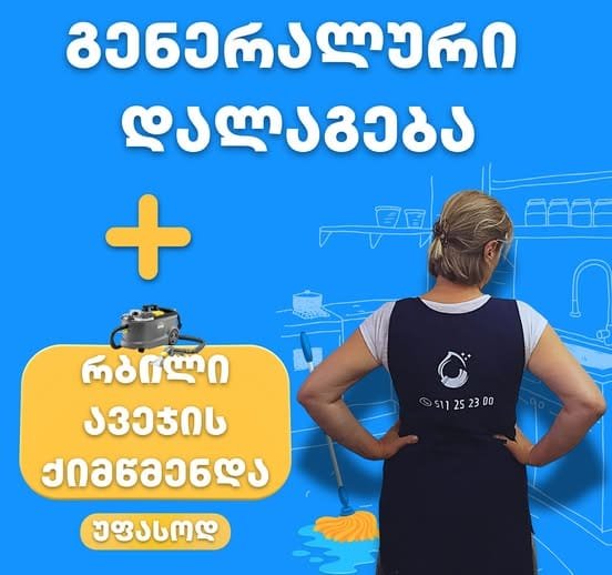 460073185_122179644794045066_8007897104154423925_n