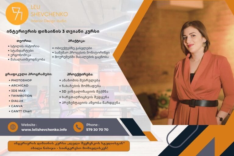 470472524_1140892404276522_2597858385252211437_n