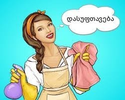 470814628_1612913342950263_4428387518680548435_n