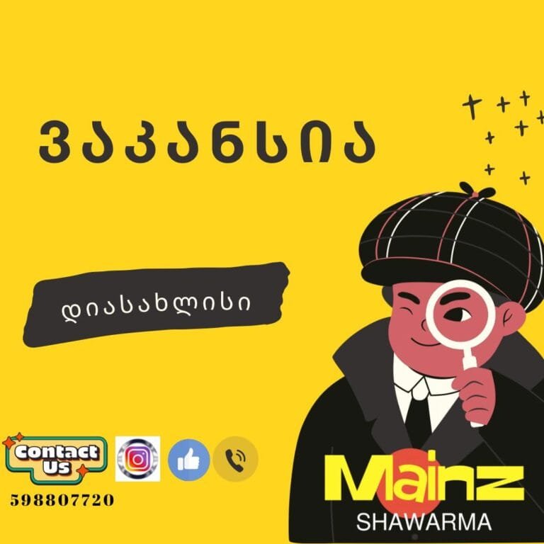 467305662_122188056890187734_5238106133869381993_n