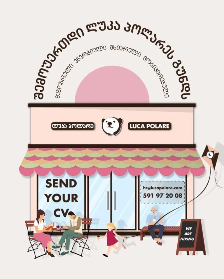 467806948_3425153477620857_8494695646316380382_n