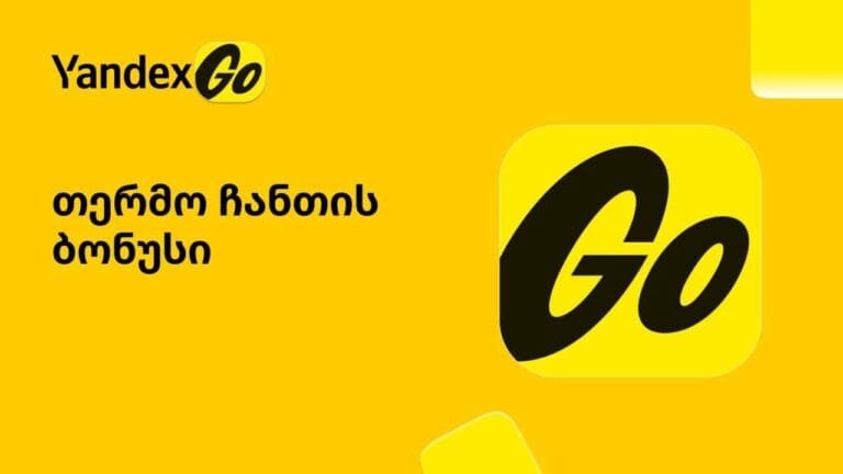 470811700_2023810231448268_1396994918915989410_n