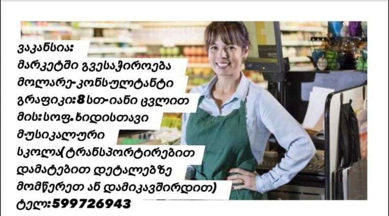 470826599_1327633084908970_6563200174135261769_n