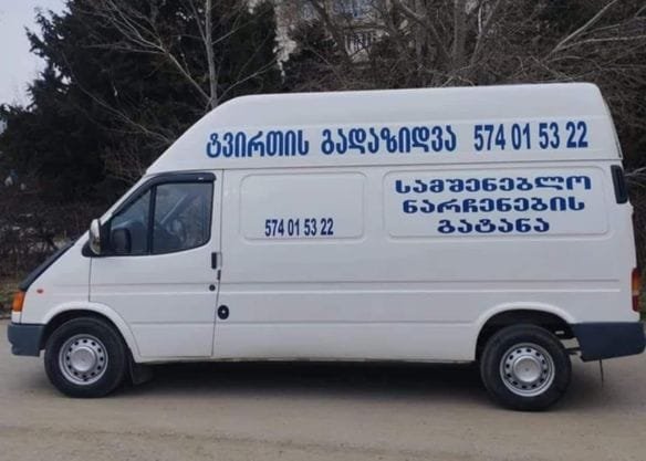 464751075_122186024348176155_4748490170597041262_n