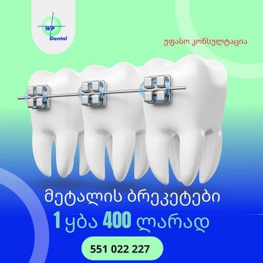 465005693_577064398171065_4219188528214796970_n