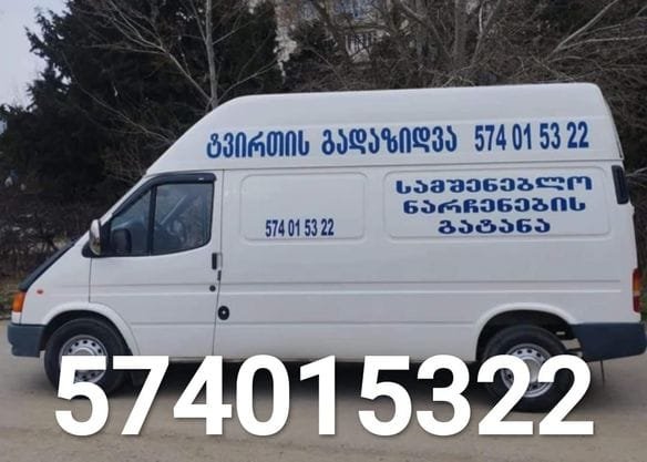 466123083_122189883176176155_3323673664097652591_n