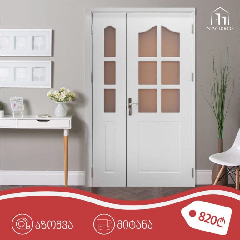 455863614_1035232511943364_8422650251920166446_n